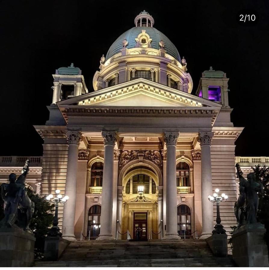 Dusan City Center Parlament เบลเกรด ภายนอก รูปภาพ